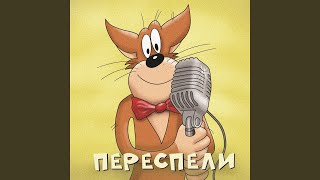 Армия - ХЗ