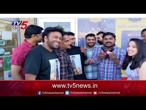Mahesh Babu Fans Car Rally backslashu0026 Cake Cutting Ceremony in Canada | Sarkaru Vaari Paata | TV5 News - TV5NEWS