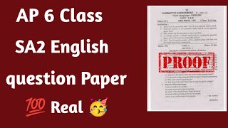 AP 6th class sa2 English question paper 💯real🥳#sa2 #English #ap #questionpaper #6class