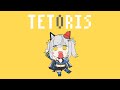 【パロディMV】テトリス / 猫元パト【cover / 歌ってみた】