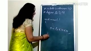 What is the use of #define statement and typedef statement in c++