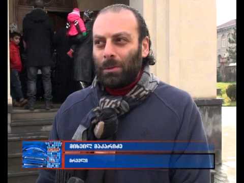 მართლმადიდებლურმა ეკლესიამ გიორგობა იზეიმა