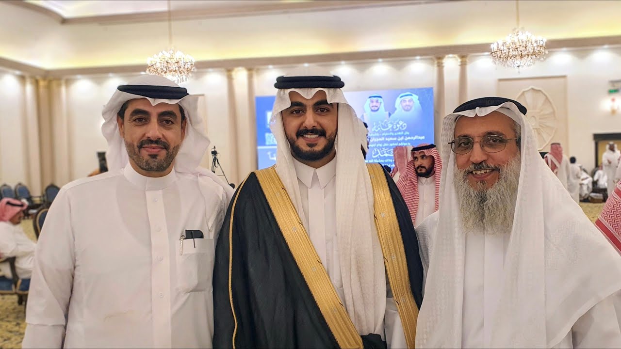 أفراح آل عجران وآل غرامة - حفل زواج الشاب محمد بن عبدالرحمن آل عجران ( تصوير امسيتي الجميلة ) 