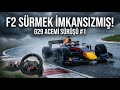 Hiç Bilmeyen Biri F2 Sürerse Ne Olur? | F1 2020 [G29]