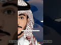 غناء عايض بالذكاء الاصطناعي