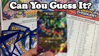 THE HARDEST POKEMON GUESSING GAME EVER! (CAN YOU BEAT IT?) screenshot 1