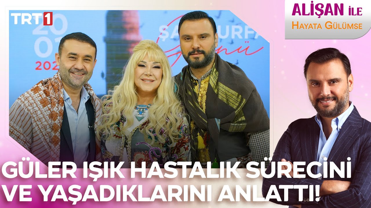 Şanlıurfa'nın sevilen sesi Güler Işık hastalık sürecini anlattı! I  @AlisanileHayataGulumseTRT