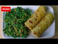 Sukumawiki Recipe How To Cook Sukumawiki Infoods