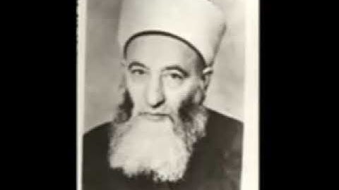Kehf Suresi - Muhammed Mubeşşir Uyunu's-Sud Hoca -الشيخ محمد مبشر عيون السود  سورة الكهف