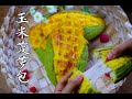 瘦成玉米的菠萝包竟然可拉丝 Corn shape pineapple buns