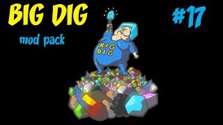 BIG DIG modpack| Super Power Meaty #17