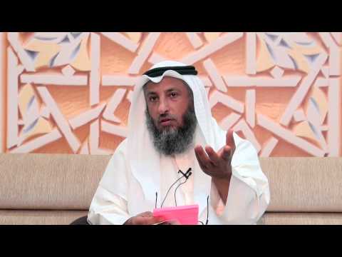 ما الفرق بين حسن الظن و الأمن من مكر الله لشيخ د عثمان الخميس