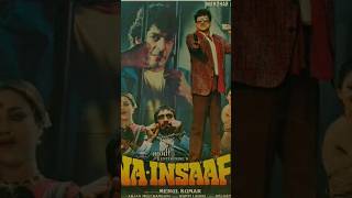 Download Lagu Na Insaafi Movie (Hindi)  shatrughan Sinha, Chunky pandey MP3