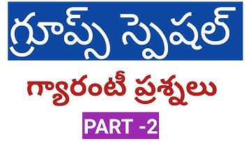 group4|junior assistant |appsc|group4 syllabus|appsc group4