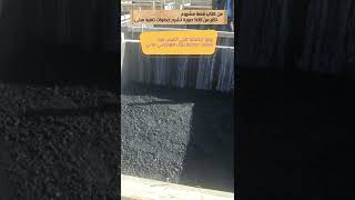 كورس اعداد مهندس موقع