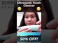 Video Image