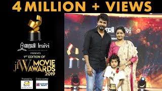 JFW Movie Awards 2019| Aaradhana Sivakarthikeyan- Special Recognition for Young Talent | Kanaa