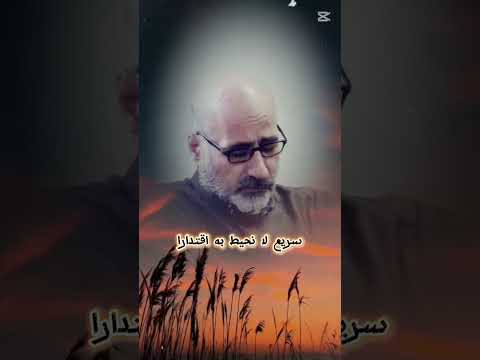 قصيدة أفيضي ياسماء للعارف بالله قطب الوجود المجدد الوارث المحمدي العربي سيدنا الشيخ خالد الناشي