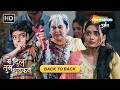 Main Dil Tum Dhadkan Back To Back | Shemaroo Umang | Hindi Tv Serial