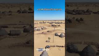 भारत pak bordar😮 #ytshorts #history #travel