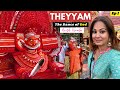 Theyyam in kannur  the dance of god in kerala  most extraordinary thing i have seen  ep 1