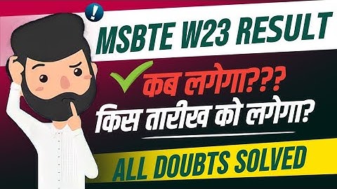 MSBTE WINTER 23 RESULT DATE & TIME | MSBTE NEW UPDATE