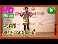 Padyamchollal Hindi 02 | Padyamchollal Hindi | 55th Kerala school kalolsavam 2015