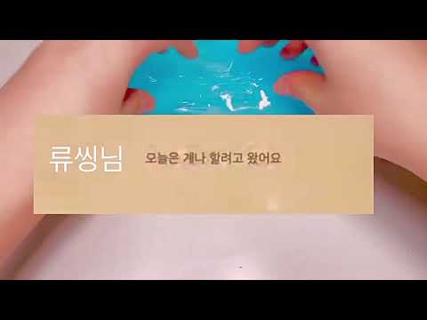 공론화 공론화 공론화 김현아 공론화 귀요미 공론화 나이 공론화 시리즈액괴