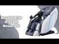 MassaMAX MT398 4D Massage Chair Review | AI Voice Control + SL Track Massage Experience!