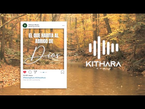 EL QUE HABITA