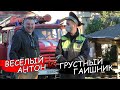 ▶️ РУКАВИШНИКОВ! Иди сюда! 🔥 Юрист Антон Долгих ОТУЧАЕТ инспекторов ДПС останавливать "просто так"