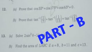 || March/April - 2026 C23 Regulation CME Engineering Mathematics 1 Part - B Solutions in Telugu ||
