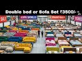CHEAPEST FURNITURE MARKET DELHI🔥,Double Bed 6000, 5 seater sofa 6500, Almirah 2200, Furniture Market