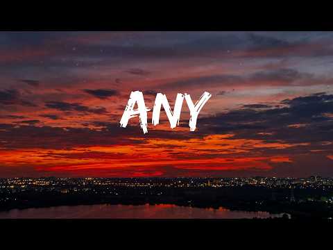 Any - Santa Sallet / Lyric Video