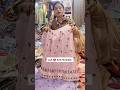 बड़ों के साथ साथ बच्चों केभी कपड़े | kids wear collection | menswear collection | #fashion