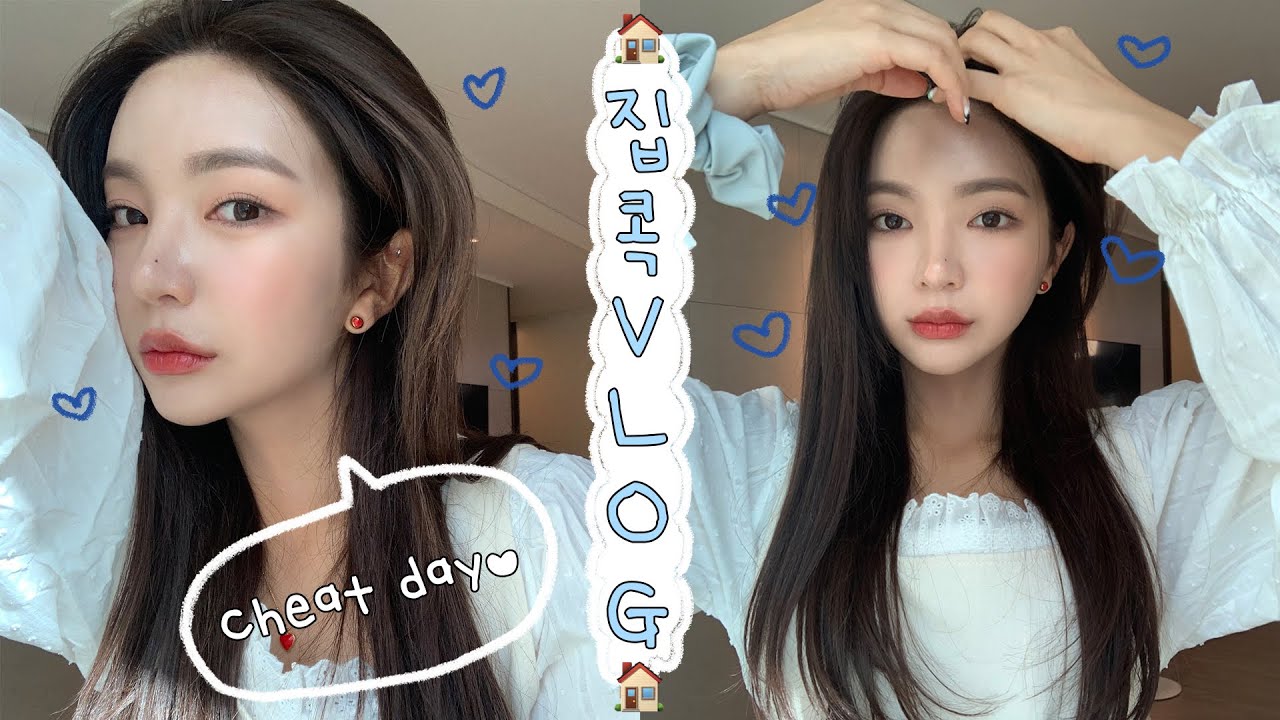 오늘은 치팅데이✌🏻맛있는거 먹고 수다떠는 '집콕' 브이로그🏠(+이것저것 요즘 산 것들 자랑하기🍯) | Vlog