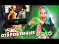 ФОТОСЕССИЯ в НИЖНЕМ БЕЛЬЕ 😲 ► ТОП МОДЕЛЬ в The Sims 4 #3