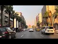 Çankaya Basmane İzmir