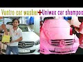 Vantro car washer with Uniwax pink colour car Foam shampoo review / nitto rai