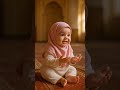 طفلة رائعة ت نشد ما لنا مولى سوى الله بصوت ملائكي اناشيد اسلامية طفله صغيره صوت ملائكي Shorts 
