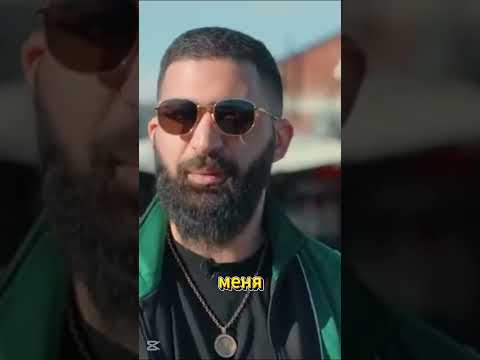 Гурам Амарян про сверсников/интервью Вписка #shorts