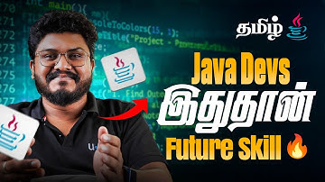 Java Developers க்கு புதிய வாய்ப்பு | AI + MCP + RAG உங்க Career-ஐ Upgrade பண்ணும் வழி 🚀