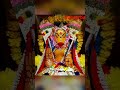 ஞாயிற்றுக்கிழமை வாராகி அம்மன் பாடல் 👍❤. subscrbar