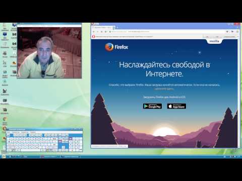 პროგრამის მოძიება, გადმოწერა, ინსტალიაცია.  გაკვეთილი -2.