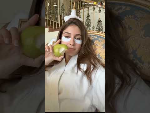 سنابات شرين بيوتي عم تاكل جاص اكسبلور نارينبيوتي ترند