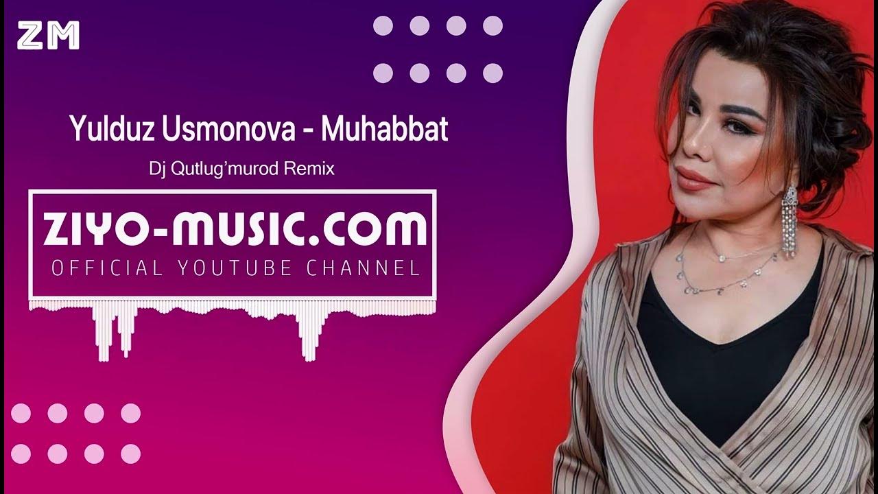 Muxabat qaxfasi38. Remix uz. Remix uz. Мухаббат ремикс. Жанбыр картинка.