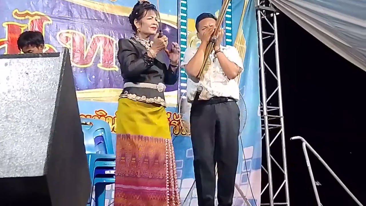 7 พฤศจิกายน ค.ศ. 2025