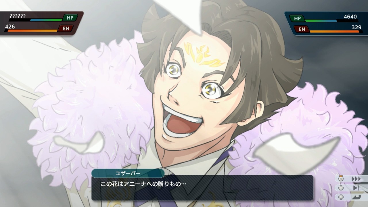 Super Robot Wars Y DLC3: Yz Crown Full Weapons | SRWY DLC3 Final