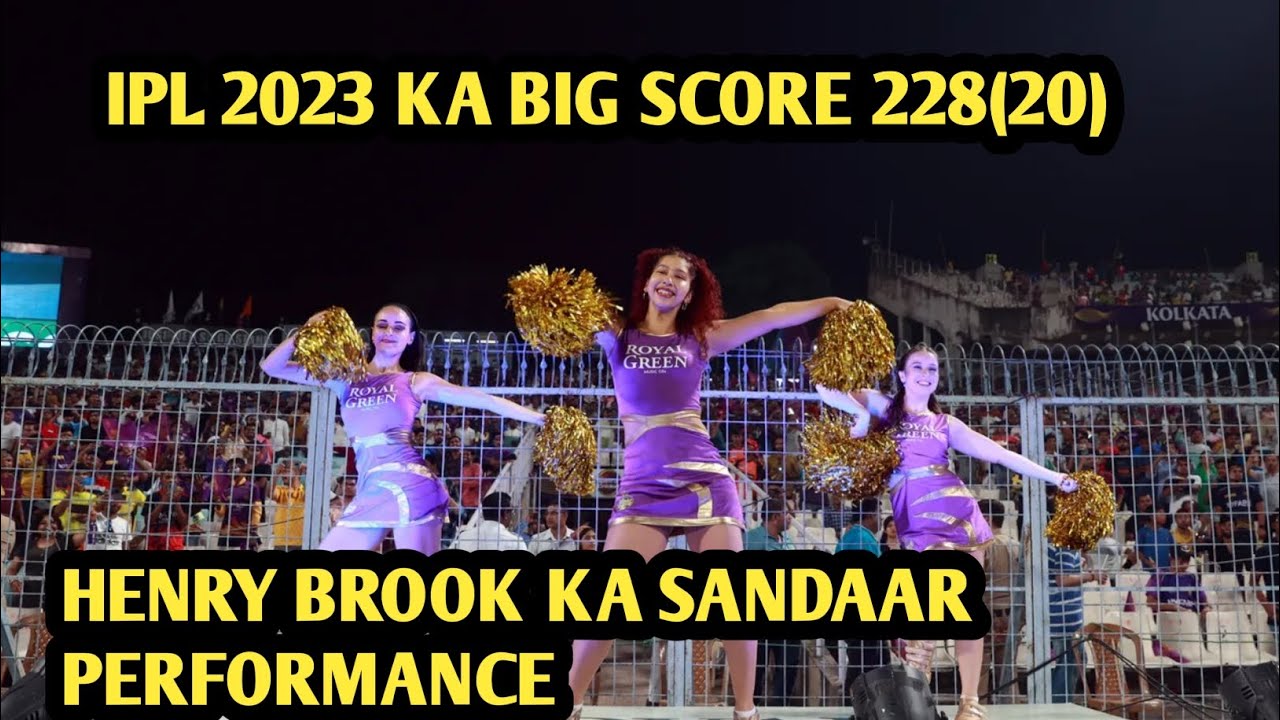 Tata IPL 2023 ka sabse bada score 228 YouTube