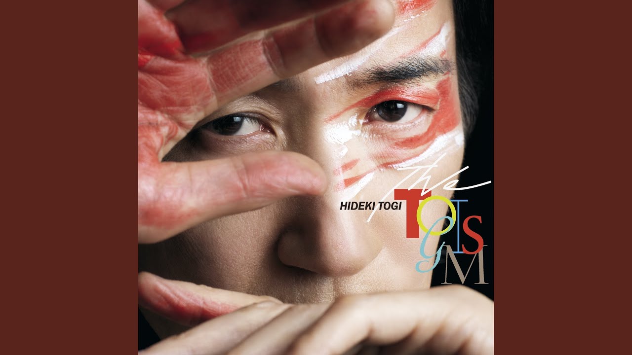 Watch Nishimo Higashimo on YouTube Watch Nishimo Higashimo on YouTube